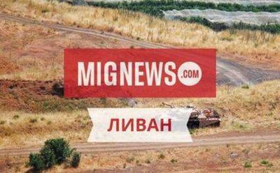 Удар по центру Бейрута: новые данные по погибшим - mignews.net - Ливан - Бейрут