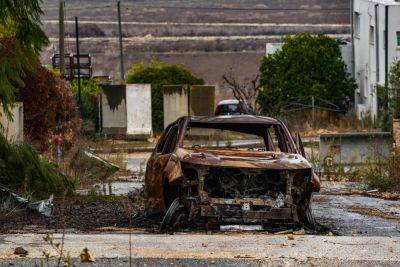 Секретное американское гарантийное письмо Израилю частично раскрыто - news.israelinfo.co.il - Израиль - Иран - Сша - Ливан