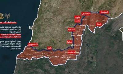 Подробности инцидента с нарушением запретной зоны в Ливане - mignews.net - Израиль - Ливан