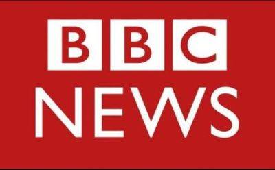 Несколько еврейских журналистов BBC заявили о выходе из профсоюза - mignews.net - Палестина - Англия