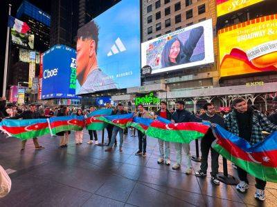 В Нью-Йорке прошла акция, посвященная Дню Победы и Дню Государственного флага (ФОТО) - trend.az - Нью-Йорк - Сша - Нью-Йорк - Азербайджан