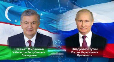 Владимир Путин - Шавкат Мирзиеев - Президенты Узбекистана и России обсудили реализацию соглашений по "дорожной карте" - trend.az - Россия - Москва - Узбекистан - Ташкент - Президент