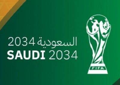 После получения ЧМ-34 репутация Аравии, по правам человека подвергается критике - mignews.net - Саудовская Аравия - Непал - Кения