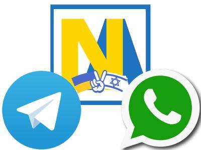 WhatsApp и Telegram каналы НАновости Nikk.Agency 🇮🇱🇺🇦 Израиль / Украина рассказывают про взаимоотношения двух стран и их историю — что происходит? - nikk.agency - Израиль - Иерусалим - Украина - Снг