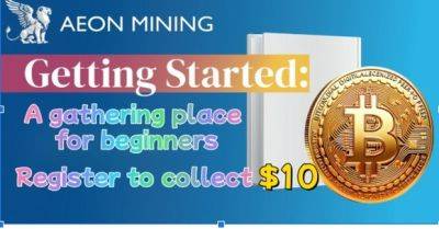 Сервис облачного майнинга AEON MINING поможет новичкам заработать по $500 в день - mignews.net - По