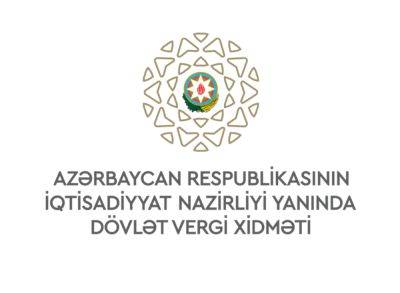 Назван объем расходов в связи с началом деятельности ОАО с местными инвестициями в Азербайджане - trend.az - Азербайджан