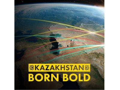 Казахстан запускает кампанию «Born Bold» (ВИДЕО) - trend.az - Казахстан