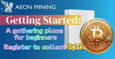 AEON MINING поможет новичкам зарабатывать по $5000 в день - mignews.net - По