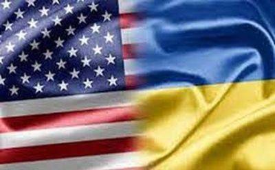 США выделили новый пакет помощи для Украины: что в него вошло - mignews.net - Россия - Сша - Украина