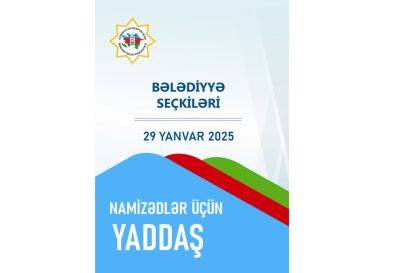 Подготовлена памятка для кандидатов на муниципальных выборах в Азербайджане - trend.az - Азербайджан