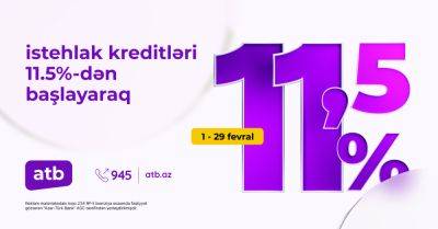 Azer Turk Bank продолжает кредитную кампанию - trend.az