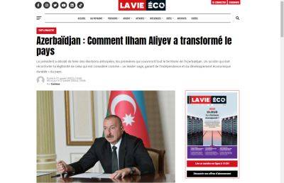 Ильхам Алиев - Марокканская газета опубликовала статью о достижениях Азербайджана под руководством Президента Ильхама Алиева - trend.az - Азербайджан - Президент