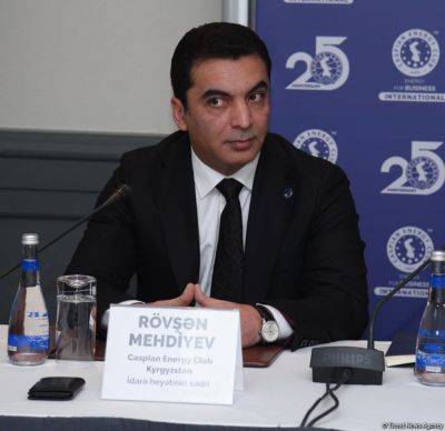 Caspian Energy Club Kyrgyzstan активно будет поддерживать совершенствование логистической сферы (ФОТО) - trend.az - Азербайджан - Киргизия