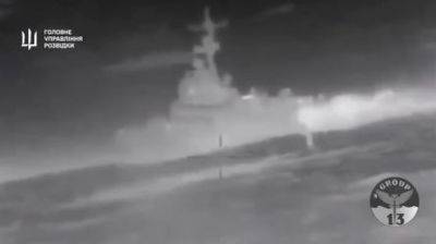 ВСУ отправили на дно российский ракетный катер “Ивановец” - mignews.net - Украина - республика Крым