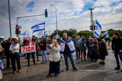 Поселенцы «блокируют» порт Ашдода: «Народ говорит нет Байдену!» - news.israelinfo.co.il - Израиль - Ашдод