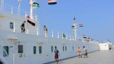 Хуситы водят экскурсии за один доллар на захваченное "израильское" судно - vesty.co.il - Израиль - Иран - Сша - Йемен