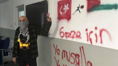 СМИ: сторонник ХАМАСа захватил заложников в Турции - vesty.co.il - Израиль - Турция - Хамас