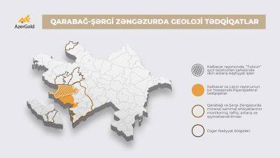 ЗАО «AzerGold» расширяет свою деятельность в Карабахе и Восточном Зангезуре - trend.az - Армения - Азербайджан - район Кельбаджарский - с. 2022 Года