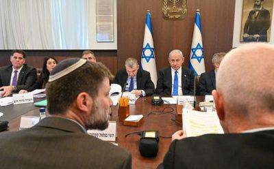 Министры обсудят потенциальную сделку с ХАМАСом - mignews.net - Хамас