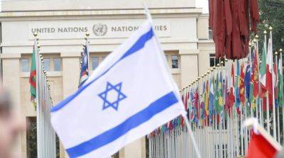 Биньямин Нетаньяху - Израиль призывает свернуть деятельность агентства ООН в Секторе Газы - ru.slovoidilo.ua - Израиль - Палестина - Сша - Украина - Хамас