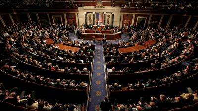 Чак Шумер - Помощь США Украине - Сенат продвинул законопроект - apostrophe.ua - Израиль - Россия - Сша - Украина