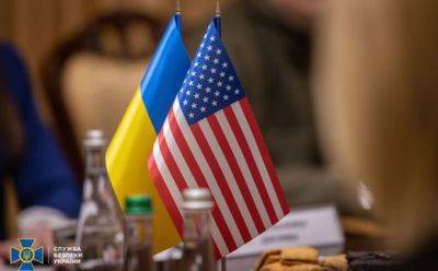Давид Арахамия - В Украине сказали, сколько еще протянут без помощи США - mignews.net - Сша - Украина - Евросоюз