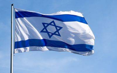 Moody's впервые в истории снизила кредитный рейтинг Израиля - korrespondent.net - Израиль - Украина - Хамас