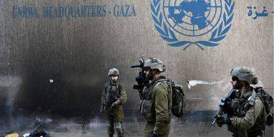 Филипп Лаззарини - Израиль заявил о тоннеле ХАМАСа под штаб-квартирой ООН в Газе - nv.ua - Израиль - Палестина - Украина - Хамас