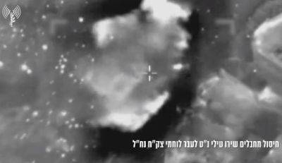 Войска ЦАХАЛа попали под противотанковый огонь в Хан-Юнисе - mignews.net - Израиль - Хамас