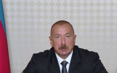Ильхам Алиев - Выборы президента Азербайджана: представлен официальный результат - mignews.net - Азербайджан - Президент
