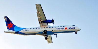 Ры Леви - Компания «Исраэйр» объявила о прекращении переговоров по приобретению чешской авиакомпании Smartwings - detaly.co.il - Израиль - Тель-Авив - Китай - Чехия