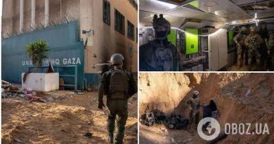 Сектор Газа – Израиль нашел командный пункт ХАМАС в тоннеле под штаб-квартирой ООН | OBOZ.UA - obozrevatel.com - Израиль - Хамас