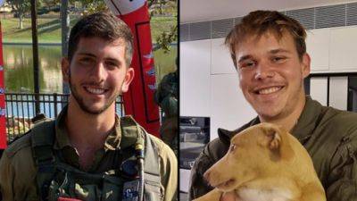 Ади Эльдор - Два бойца элитного спецназа погибли в Хан-Юнесе - vesty.co.il - Израиль - Тель-Авив