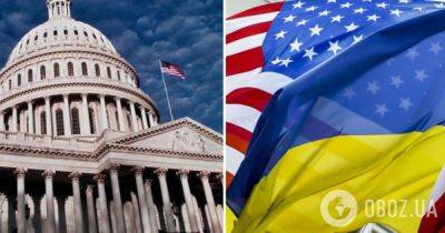 Оксана Маркарова - Помощь Украине от США – Сенат США проголосовал за процедурное голосование за помощь Украине | OBOZ.UA - obozrevatel.com - Израиль - Сша - Украина - Тайвань