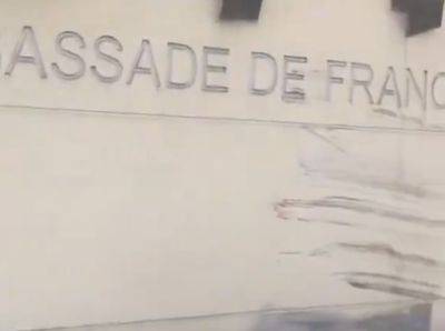 В Конго атаковано посольство Франции - mignews.net - Франция - Конго