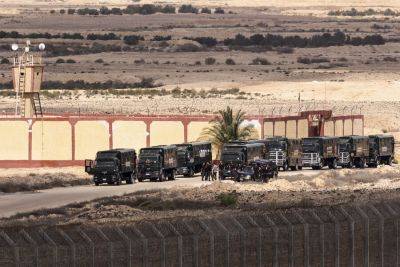 Биньямин Нетаньяху - AP: Египет грозит разорвать мирный договор с Израилем из-за действий в Газе - obzor.lt - Израиль - Палестина - Египет - Англия - Саудовская Аравия - Рафы