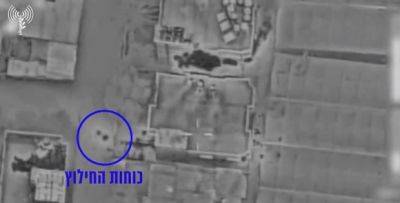 Фернандо Марман - ЦАХАЛ опубликовал кадры ударов в Рафиахе во время освобождения заложников - mignews.net - Израиль