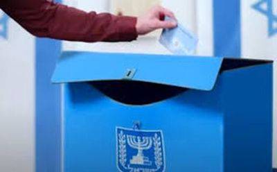 В 12 эвакуированных муниципалитетах не будут проводиться местные выборы - mignews.net - Ливан - Хамас