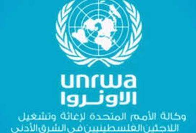 Филипп Лаззарини - Глава UNRWA заявил, что не намерен уходить в отставку - mignews.net - Израиль