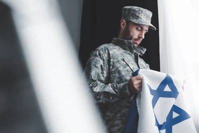 Израиль выпустит облигации из-за войны с ХАМАС - minfin.com.ua - Израиль - Сша - Украина - Исландия - Польша - Хамас
