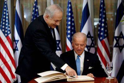 Джон Байден - Биньямин Нетаньяху - Нетаньяху недоволен Байденом - trend.az - Израиль - Сша - Вашингтон - Президент