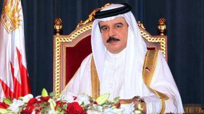 Ильхам Алиев - Хамад Ибн Аль-Халифа - Президент Ильхам Алиев - Король Бахрейна направил поздравительное письмо Президенту Ильхаму Алиеву - trend.az - Азербайджан - Бахрейн - Президент