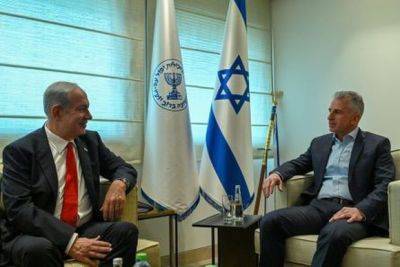 Деди Барнеа - Глава Моссада и израильская делегация направляются в Каир - mignews.net - Каир