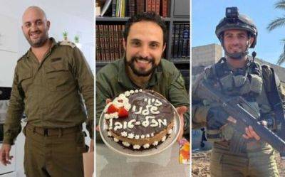 Яир Коэн - ЦАХАЛ: В боях в Газе погибли трое резервистов - mignews.net - Гана - Хамас