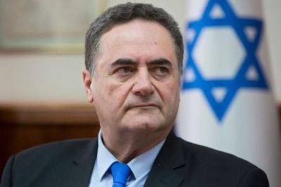 Исраэль Кац - Кац ответил Боррелю: “Вы подбадриваете ХАМАС” - mignews.net - Израиль - Хамас