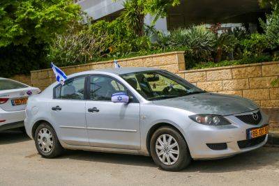 Полиция не жалеет сил на розыски врагов, срывающих флаги с окон автомобилей - news.israelinfo.co.il - Иерусалим - Восточный Иерусалим