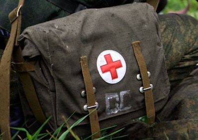Яна Чернохова - Чехия может направить военных врачей для помощи жителям сектора Газа - trend.az - Чехия