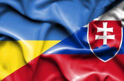 Словакия отправила в Украину партию гуманитарной помощи - trend.az - Украина - Словакия