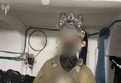 Видео из тоннеля, в котором прятался Синвар - mignews.net - Хамас
