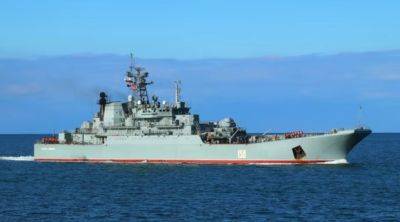 Еще один русский военный корабль пошел на дно – БДК "Цезарь Куников", – источник - mignews.net - Россия - Украина - республика Крым